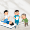 InBody in Physiotherapy