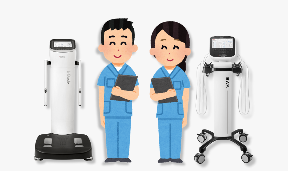 Healthcare Professionals with InBody970S and BWA2.0S