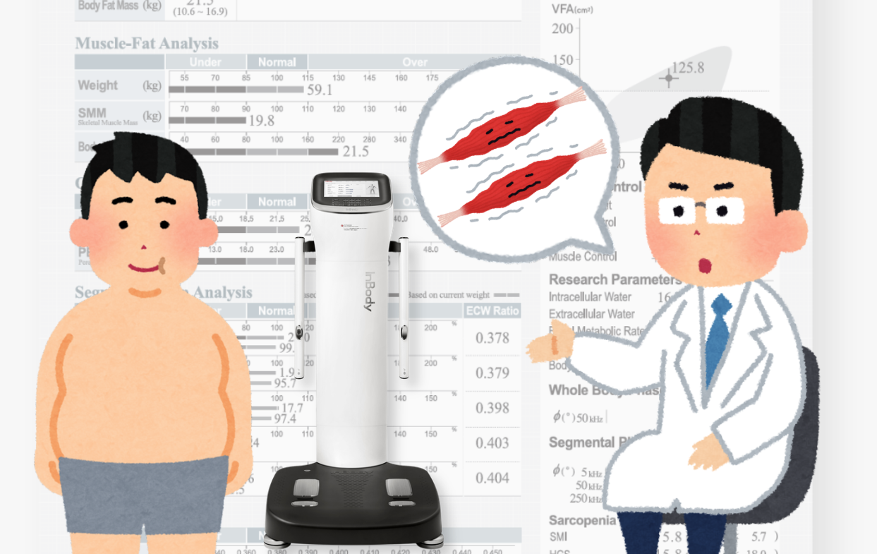 Doctor explaining that the obese patient is experiencing muscle loss after doing an InBody test