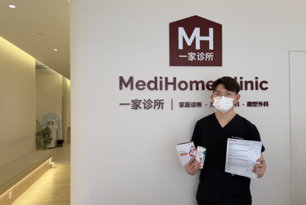 Dr Lawrence Foo of MediHome Clinic