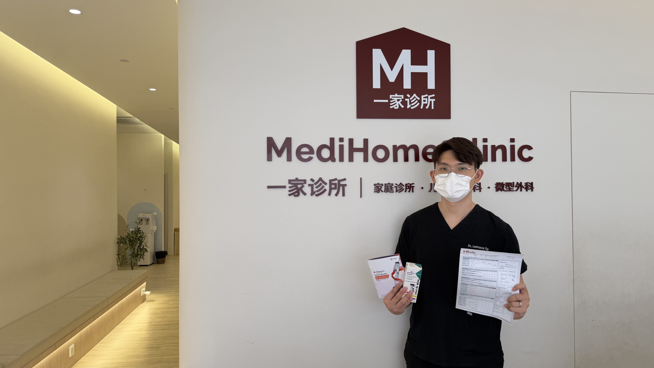Redefining Weight Loss Beyond the Scale: Insights from MediHome Clinic